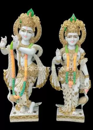 Radha Krishna