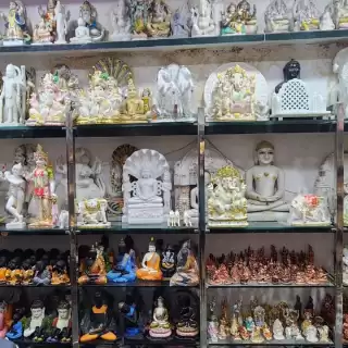 Handicraft Shop