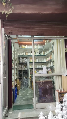 Handicraft Shop