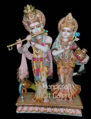 Fine Marble Dust Jugal Radha Krishna