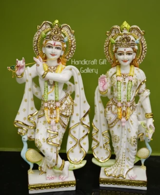 New Cut Gold White Radha Krishna
