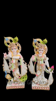 Fine Marble Dust Radha Krishna Ji In 18 Inch