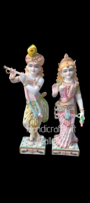 Marble Dust Radha Krishna In 24 Inch