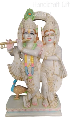 Marble Dust Jugal Jodi