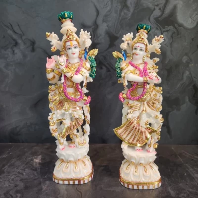New Culture Marble Radha Krishna In 12 Inch