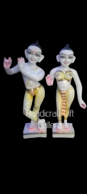 Marble Dust Iscon Radha Krishna 9 Inch
