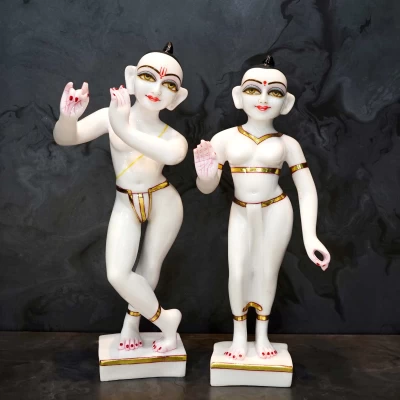 Marble Dust ISKCON Radha Krishna 9 Inch