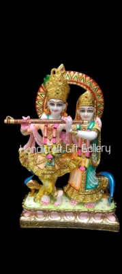 Fine Marble Dust Jugal Jodi