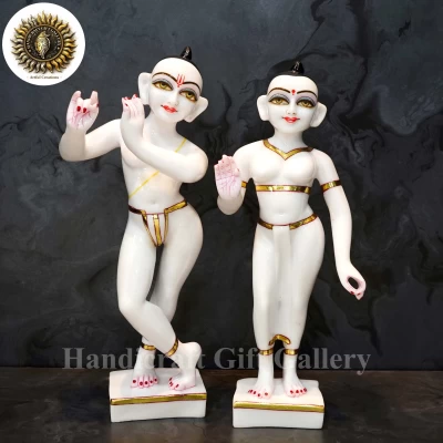 Marble Dust ISKCON Radha Krishna In 15 inch