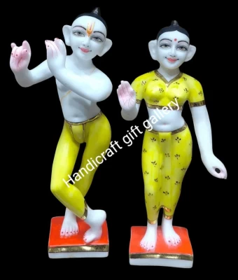 Fine Iskon Radha Krishna