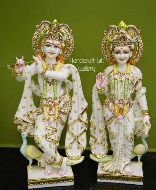 New Cut Gold White Radha Krishna