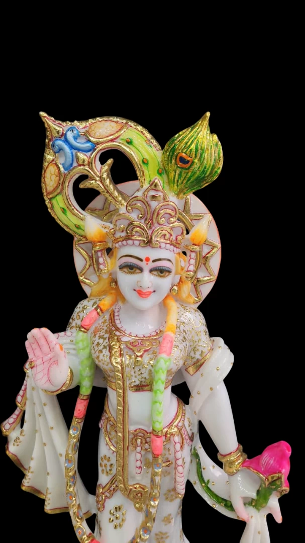 Fine Marble Dust Radha Krishna Ji In 18 Inch