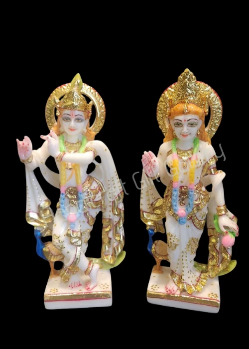 Marble Dust Radha Krishna In 7 Inch