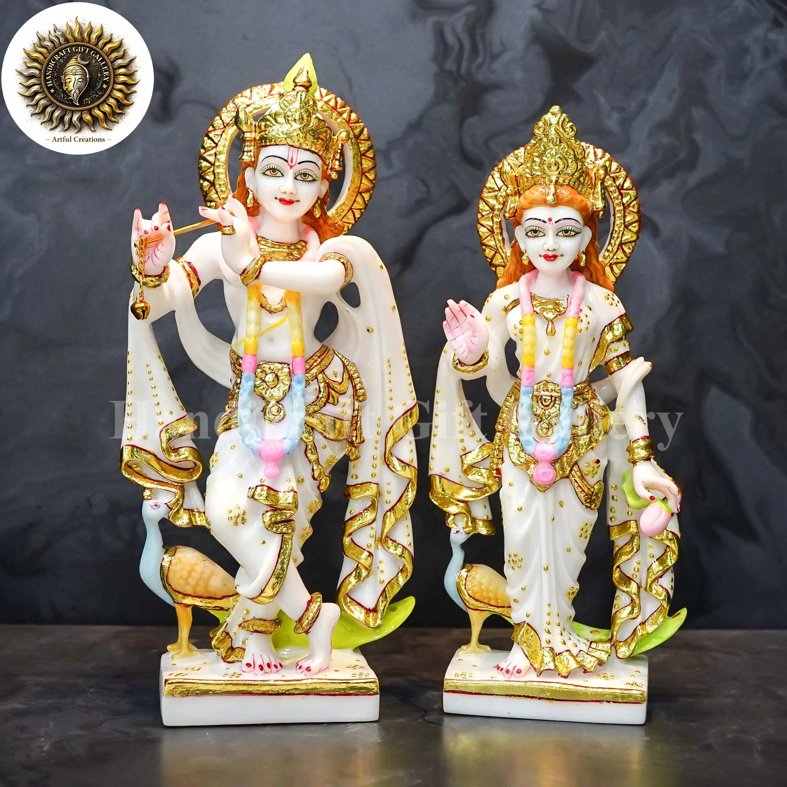 Marble Dust Radha Krishna In 7 Inch
