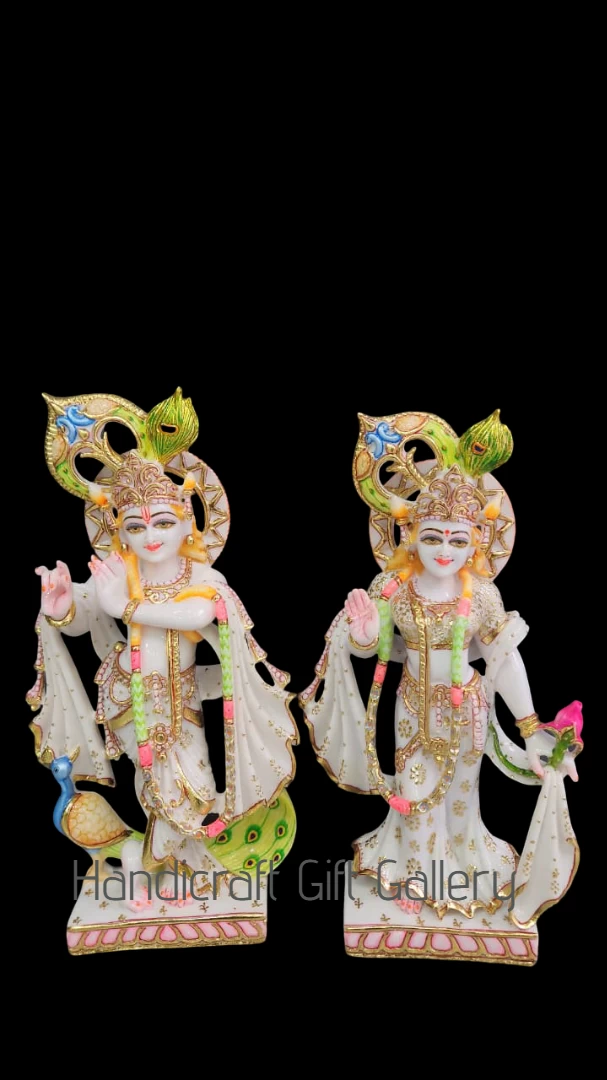 Fine Marble Dust Radha Krishna Ji In 18 Inch