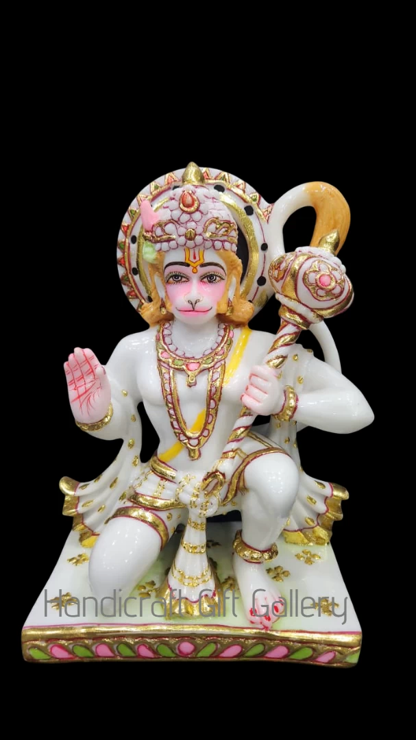 Marble Dust Hanuman Ji In 9 Inch
